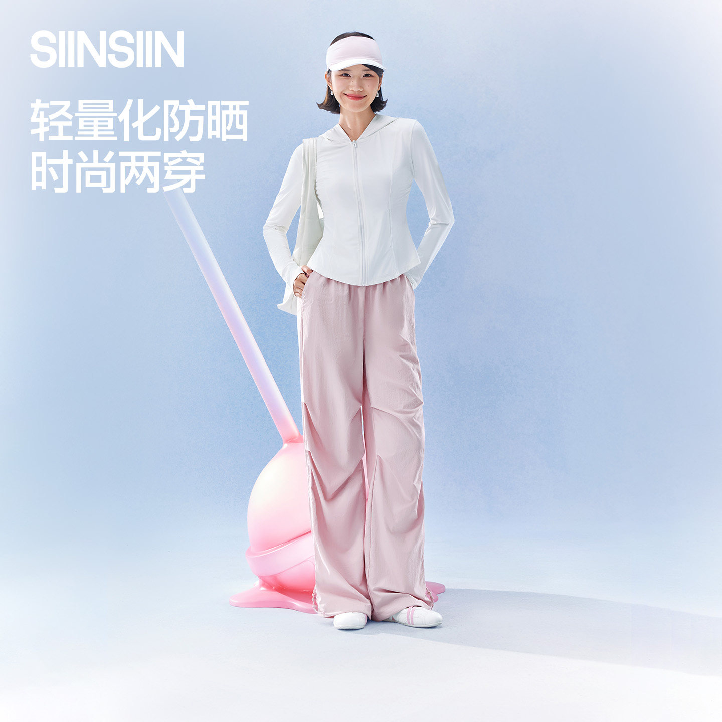 SIINSIIN工装裤女2026新款春季伞兵裤户外登山冲锋裤子速干防晒裤