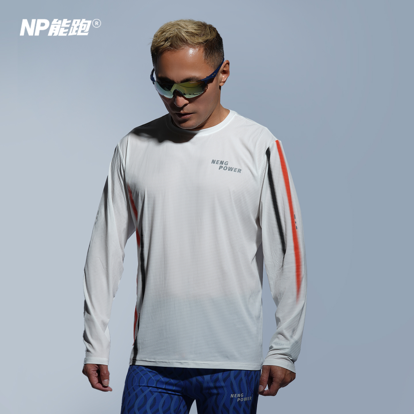 【热卖】NP能跑男女跑步运动速干长袖T恤闪影Forest scent面料