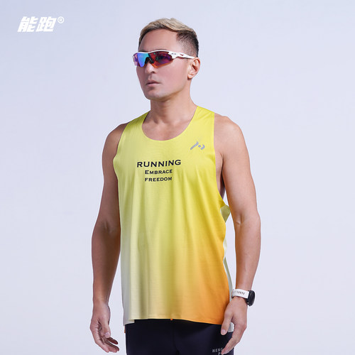 NP能跑男马拉松跑步运动竞速背心