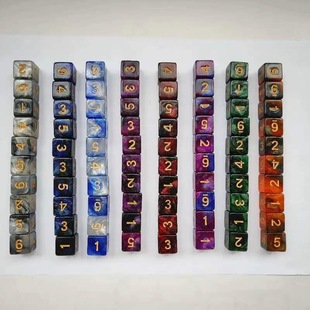 6面双色星空骰子亚克力绚彩数字游戏套装 6DICE 多面桌游色子1