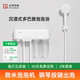 友朋小鲸鱼沐浴器泡泡机花洒自动出泡沫卫生间自动淋浴式 花洒套装