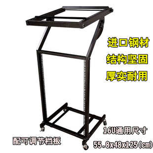 舞台专业音响打碟机功放机柜效果器DJ架9U带滑轮通用调音台支架
