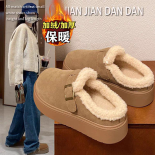 厚底加绒真皮小土豆勃肯鞋女2025新款加绒保暖棉拖鞋毛毛雪地靴