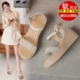 坡跟凉鞋 外穿不累脚增高罗马鞋 女款 品牌特价 2025新款 夏季 高跟凉鞋