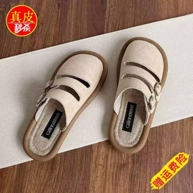 品牌真皮包头半拖鞋女2025新款夏季软底防滑休闲凉拖鞋