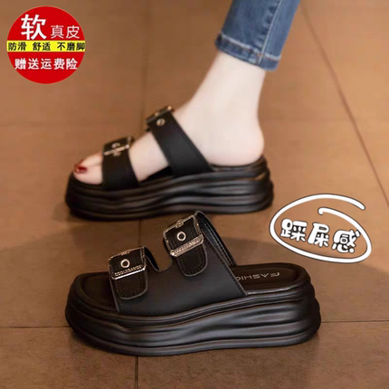 品牌特卖真皮厚底一字凉拖鞋女2025夏季新款时尚配裙子松糕沙滩鞋