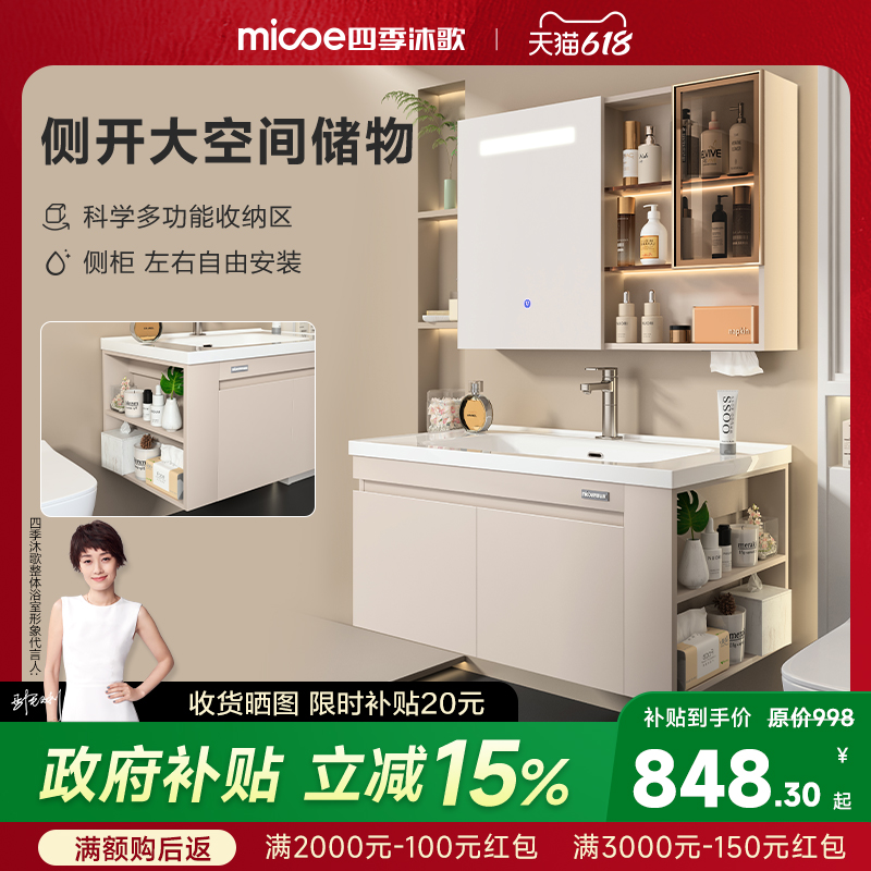 高性价比板材结实大容量服务到位