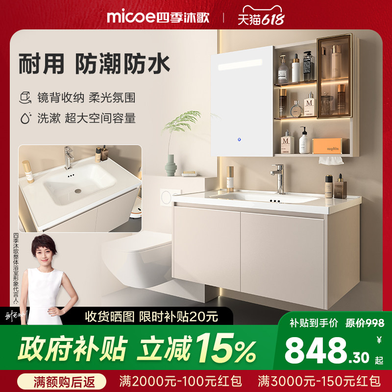 高性价比板材结实大容量服务到位