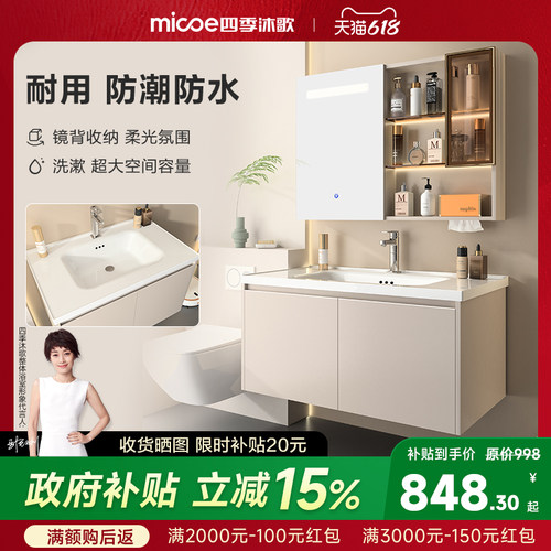高性价比板材结实大容量服务到位