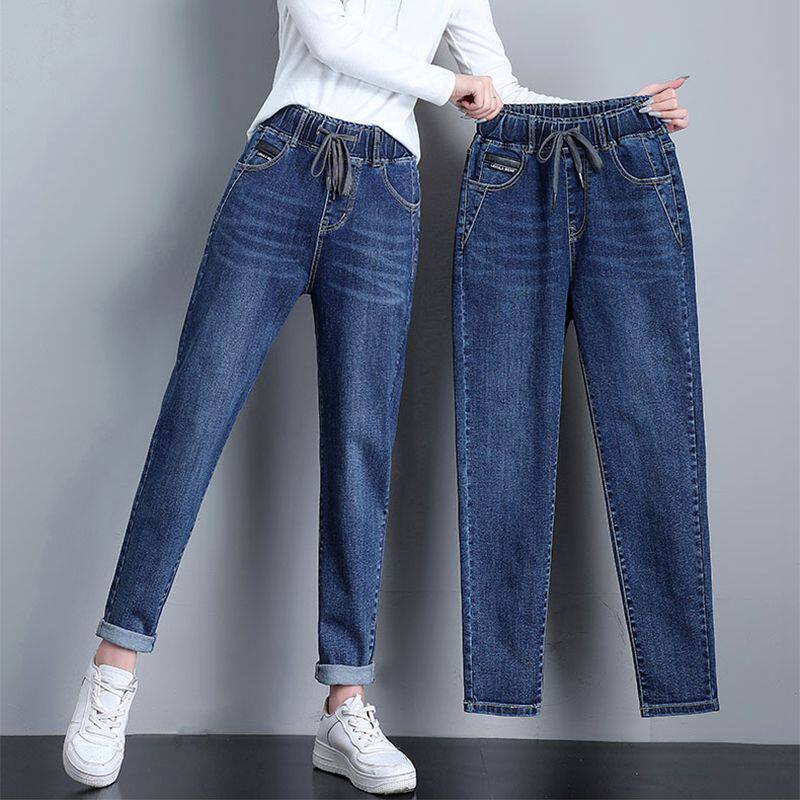 弹力松紧腰牛仔裤女2025春秋新款高腰显瘦小个子妈妈哈伦裤