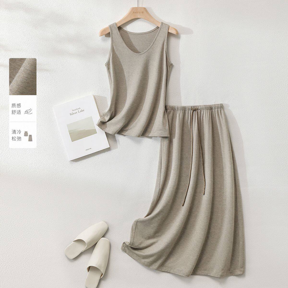 IHIMI/海谧【淡人风松弛清冷长款背心套】25夏背心+长半身裙套装