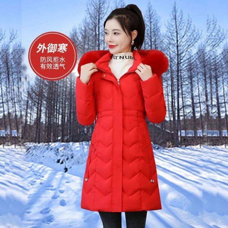 2024新款中长修身显瘦大毛领女棉服活帽秋冬季加厚保暖时尚百搭潮