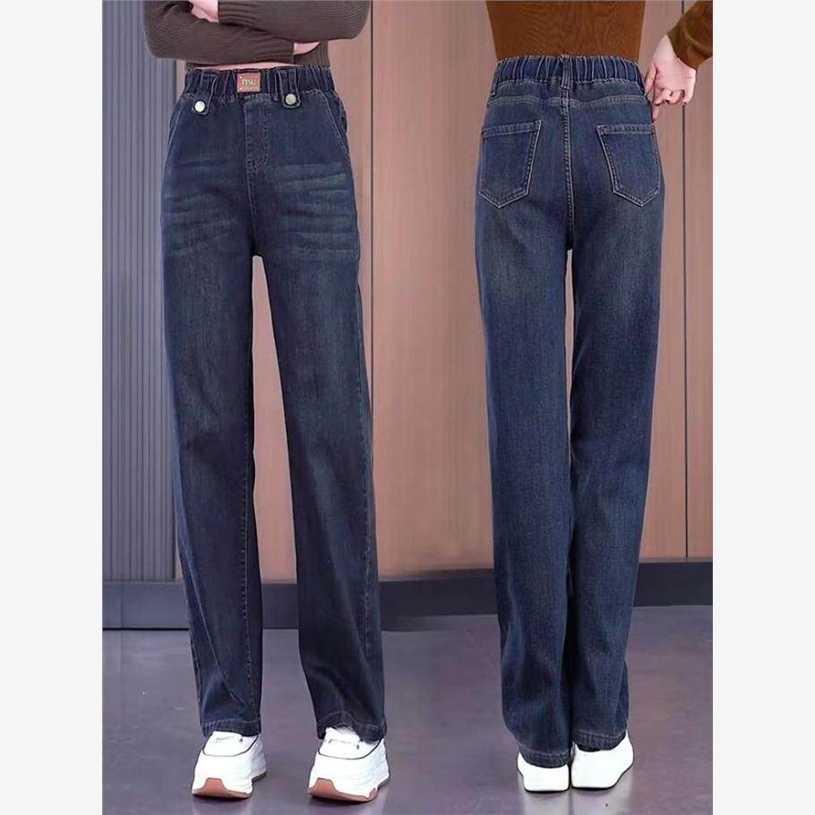 高腰直筒牛仔裤女宽松2024春秋季新款大码松紧腰显瘦小个子阔腿裤