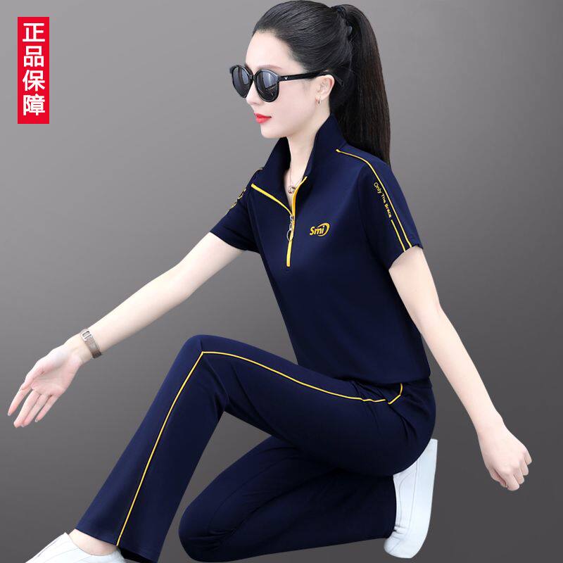 运动套装女夏季薄款短袖长裤时尚洋气大码跑步中年妈妈休闲两件套
