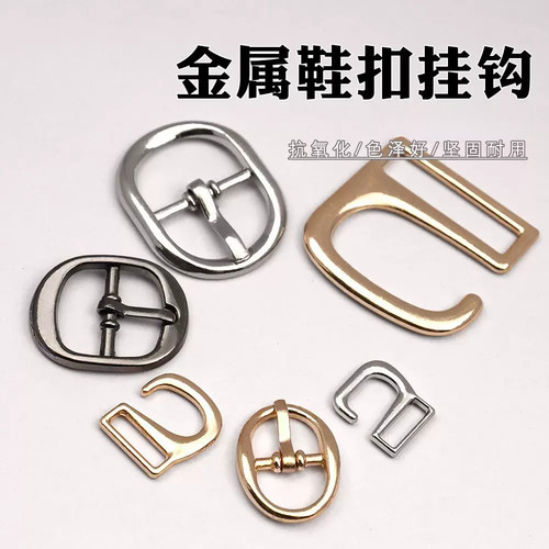 女凉鞋一字带免绑金属扣