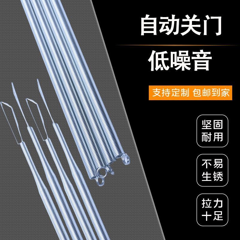 门拉簧自动关门器家用防风闭门神