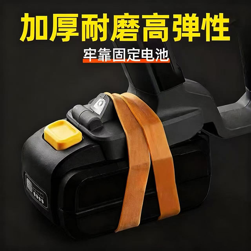 电动扳手电池防松动皮圈高弹力耐