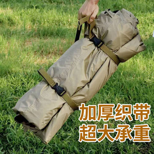 户外露营行李箱绑带加厚防滑捆扎