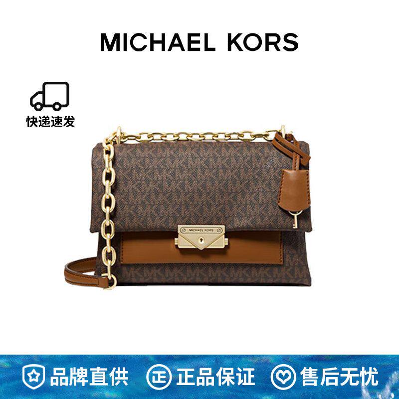 MK Cece 中号金属老花单肩斜挎链条信封女包 35F2G0EF8B