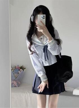 JK制服基础原创新中式夏季水手服水蓝色jk制服校园风格清新款套装