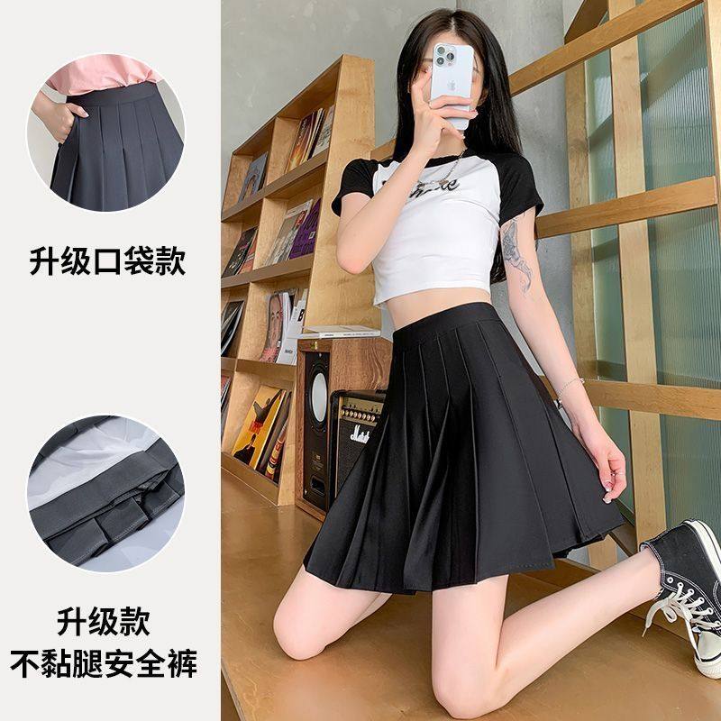 爆款百褶裙口袋夏季小个子松紧高腰弹力短裙女胖mm大码显瘦半身裙