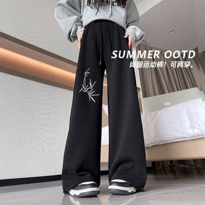 春秋薄款简约韩版运动裤