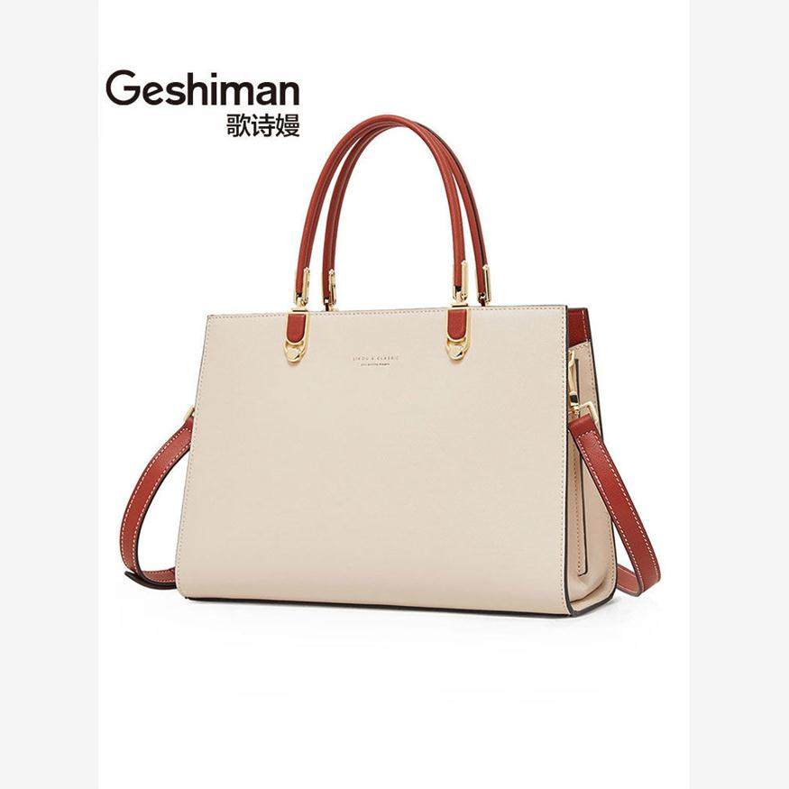 新款轻奢女包女士大气斜挎手提包真皮妈妈款婚包大容量高级气质,箱包皮具/热销女包/男包,手提箱,淘宝优惠券,粉丝福利购,淘宝优惠卷