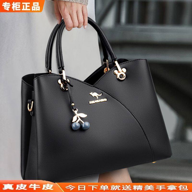 雪爱袋鼠手提包大容量大包包女士2025新款真皮女包妈妈时尚斜挎包,箱包皮具/热销女包/男包,手提箱,淘宝优惠券,粉丝福利购,淘宝优惠卷