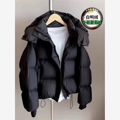 白鸭绒羽绒服女短款2024