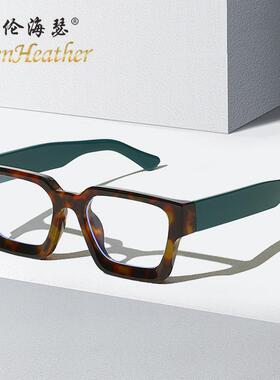 新款时尚防蓝光眼镜22902 潮流方框近视眼镜架百搭简约平光镜男女