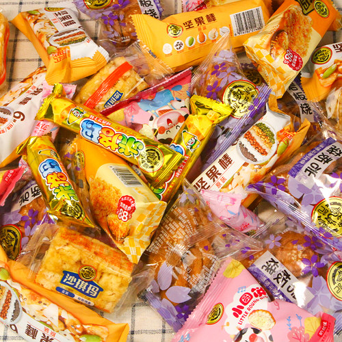 徐福记糕点混合口味588g袋装饼干办公室零食茶点小吃休闲食品批发