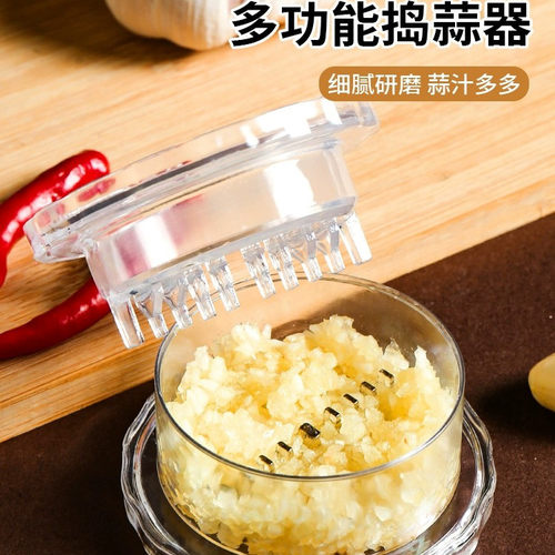 蒜蓉搅碎捣蒜器手动打蒜器