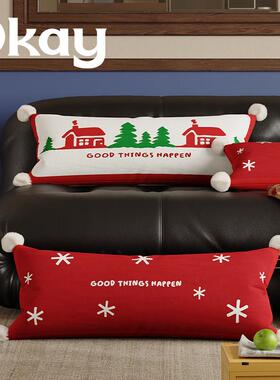 okay芬兰圣诞长条抱枕客厅沙发百搭氛围感枕套腰枕靠枕午睡枕车载