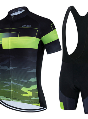 Vendull 新款2024年短袖骑行服套装男自行车公路速干骑行衫骑行裤
