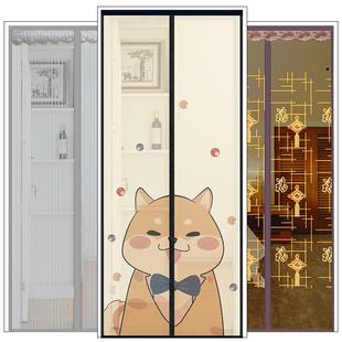 魔术贴隔断家用卧室纱门窗免打孔磁铁自吸静音防蝇帐 防蚊门帘夏季