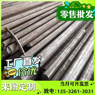 钢带12Cr17Ni7不锈钢研磨棒 供应宝钢12Cr17Ni7不锈钢卷 不锈钢板