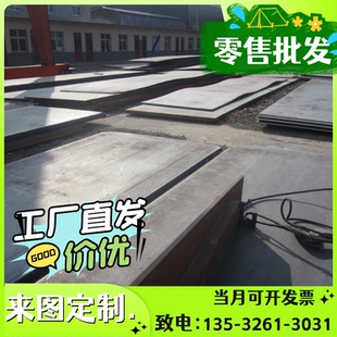 棒料 光圆 不锈钢板 板料 规格齐全 圆棒 SUS321HTB不锈钢棒 圆钢