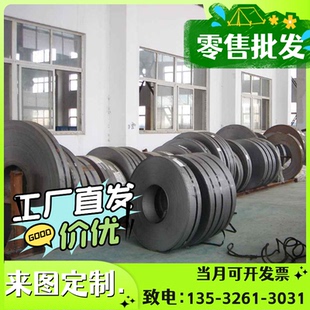 可零售 供应SUS302B不锈钢圆钢 不锈钢棒 光圆 规格齐全 冷拉圆棒
