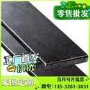 HC340LAQSTE340TM卷板NKHA540汽车钢板冷板热轧板SPH780DU