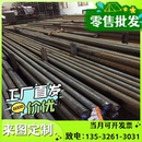 Q390B钢板Q460D冷轧板Q460E薄板Q890C热轧板Q255A铁板Q500C板材