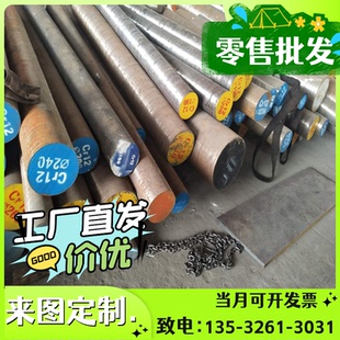 HC260LA汽车冷轧板HC380LA冷轧高强钢可激光切割 供应HC260LA钢板