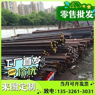 JSH590YNDC04EK冷轧板卷CR340LA冷轧钢板HC340LA汽车冷板DC05