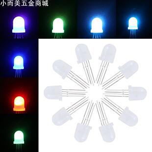 P9823 WS2811 APA106 5mm 8mm 全彩 LED 灯珠 LED 直插 RGB 5V