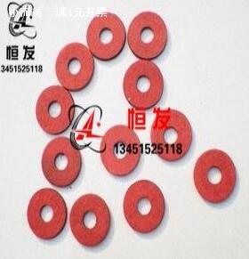红色纸绝缘平垫片 隔离快巴介垫M3/M4/M5/M6/M8/M10/M12