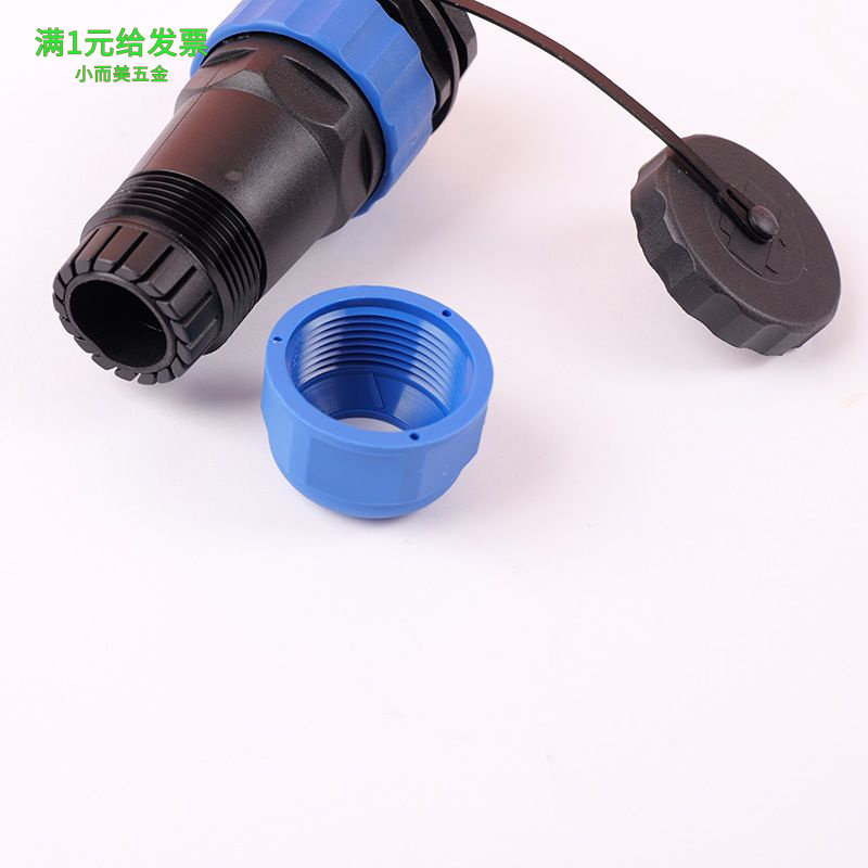 防水连接器IP68航空插头插座焊接型公母对接工业插头黄铜镀金插头