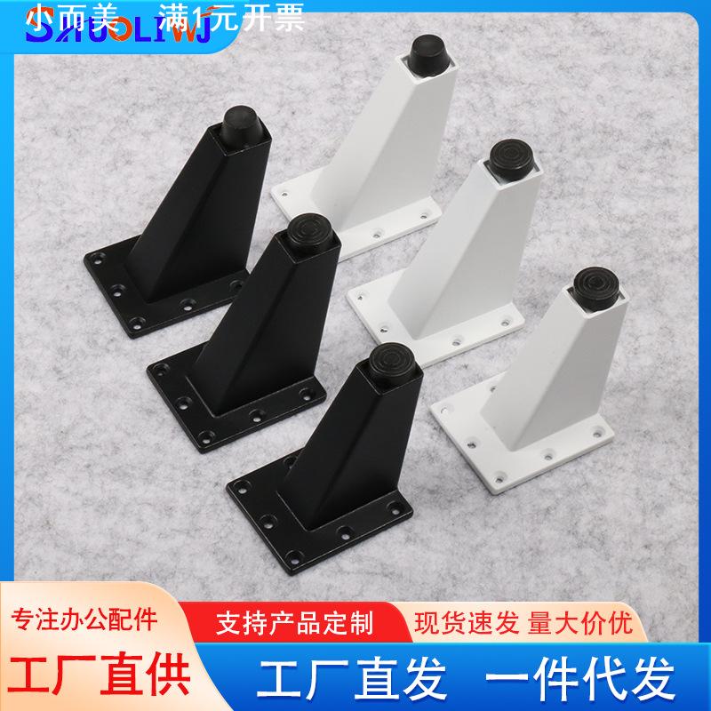 铝合金斜柜脚沙发脚浴室柜脚电视柜脚可调节柜脚家具五金沙发配件