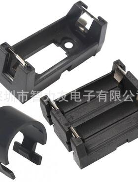 CR123A 16340 17335 LIR123A电池盒 带插针 PCB用插脚 3V锂电池座