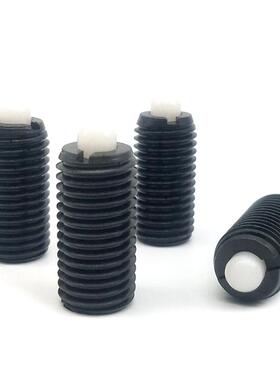 碳钢德标内六角弹簧柱塞   碳钢内六角弹簧定位柱CPWF  CSPW