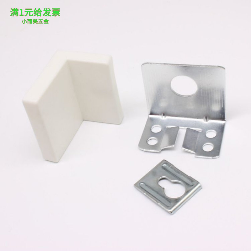 厂家直供塑料连接件挂码带铁片吊