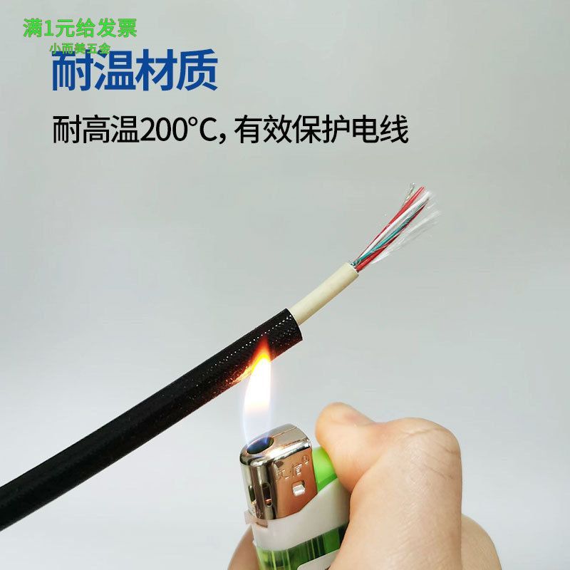 新能源电动汽车套管专用玻纤管40